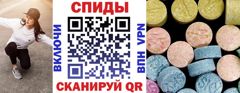 Amphetamine 98%  купить наркотик  Железноводск 