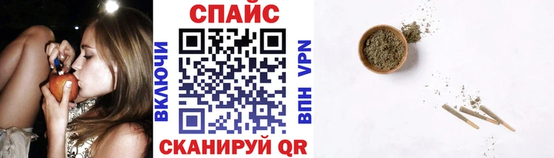 БУТИРАТ вода  Железноводск 