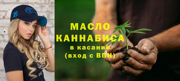 спиды Володарск