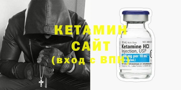 спиды Володарск