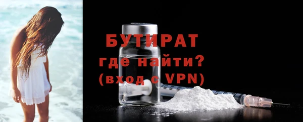 марки lsd Волосово