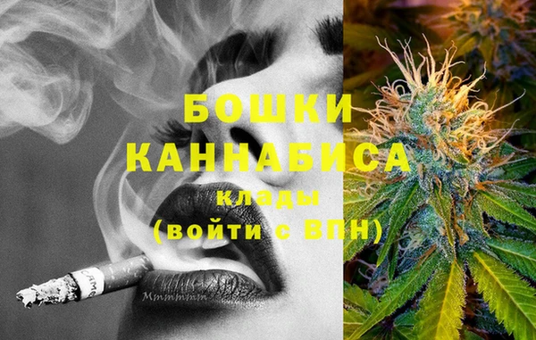 спиды Володарск