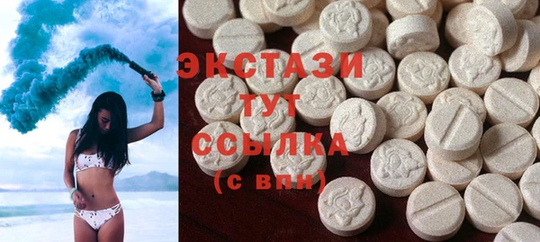 кокаин VHQ Вязники