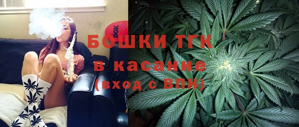 марки lsd Волосово