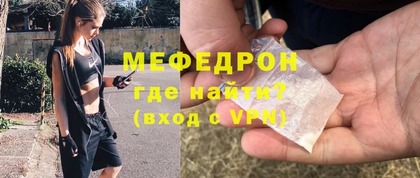 марки lsd Волосово