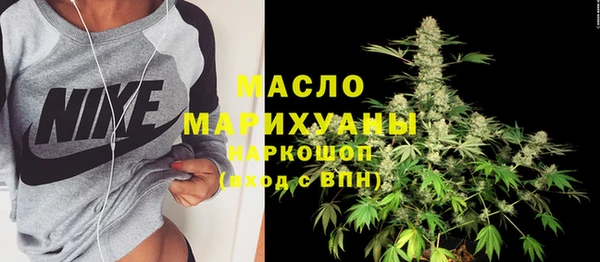 марки lsd Волосово