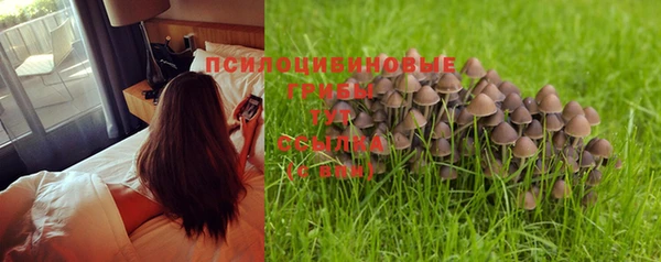 кокаин VHQ Вязники