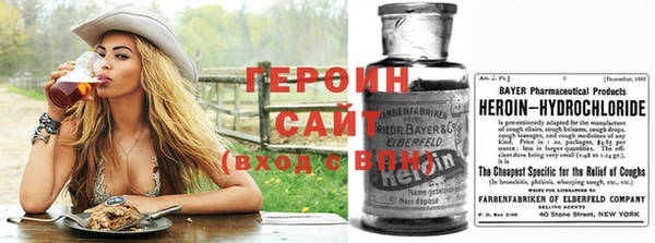 спиды Володарск