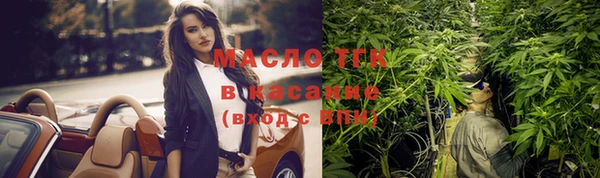 марки lsd Волосово